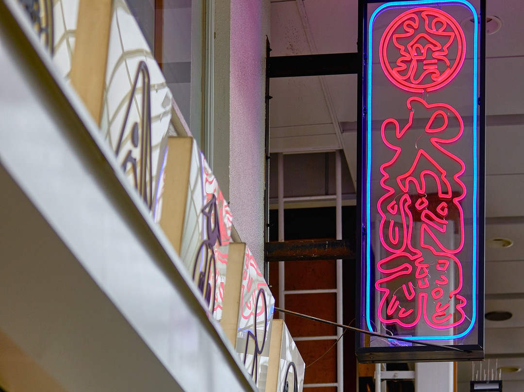 Hikeshi Spirit Asakusa-Asakusa必去景点