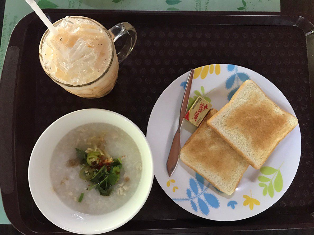 Baan Suan Tondin Resort and Restaurant-官方