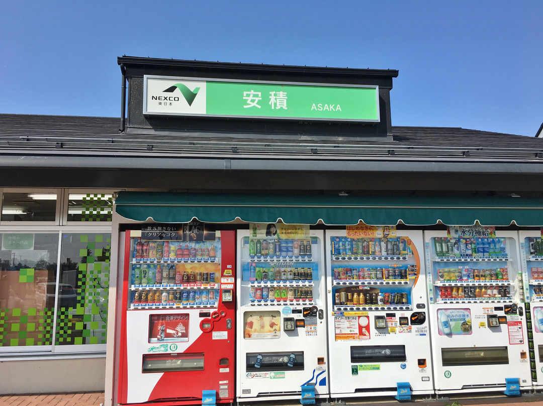 Asaka Parking Area Outbound-郡山市必去景点