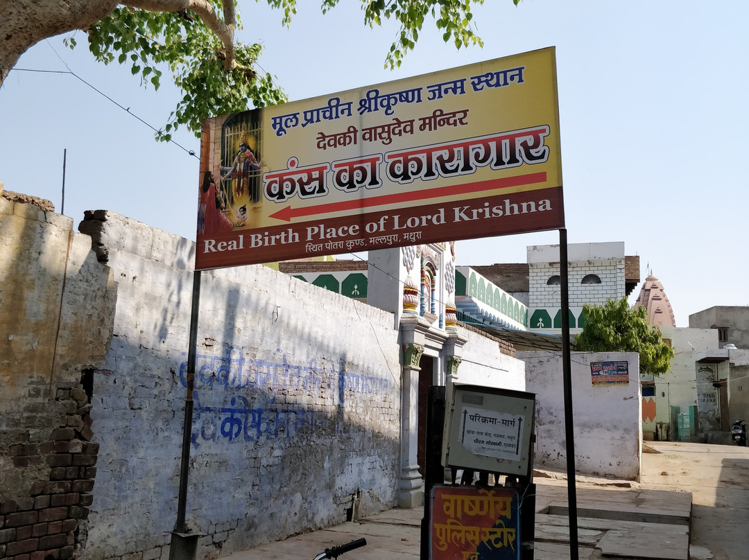 Gokulnanda Temple-马图拉必去景点