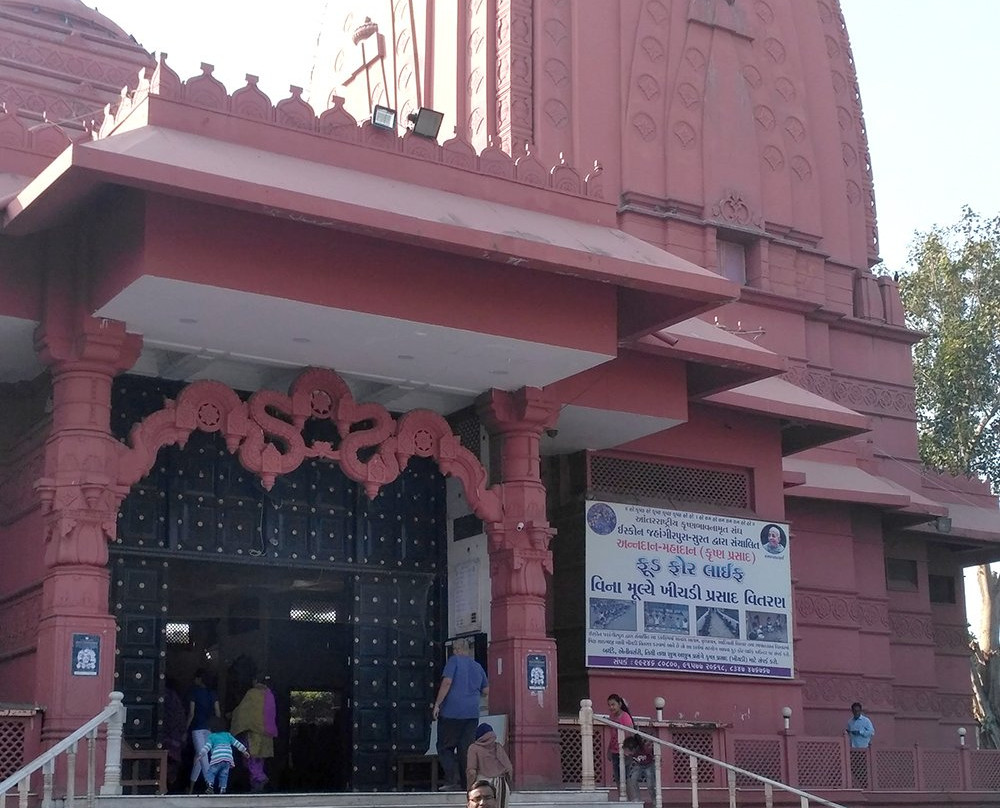 ISKCON Temple景点图片