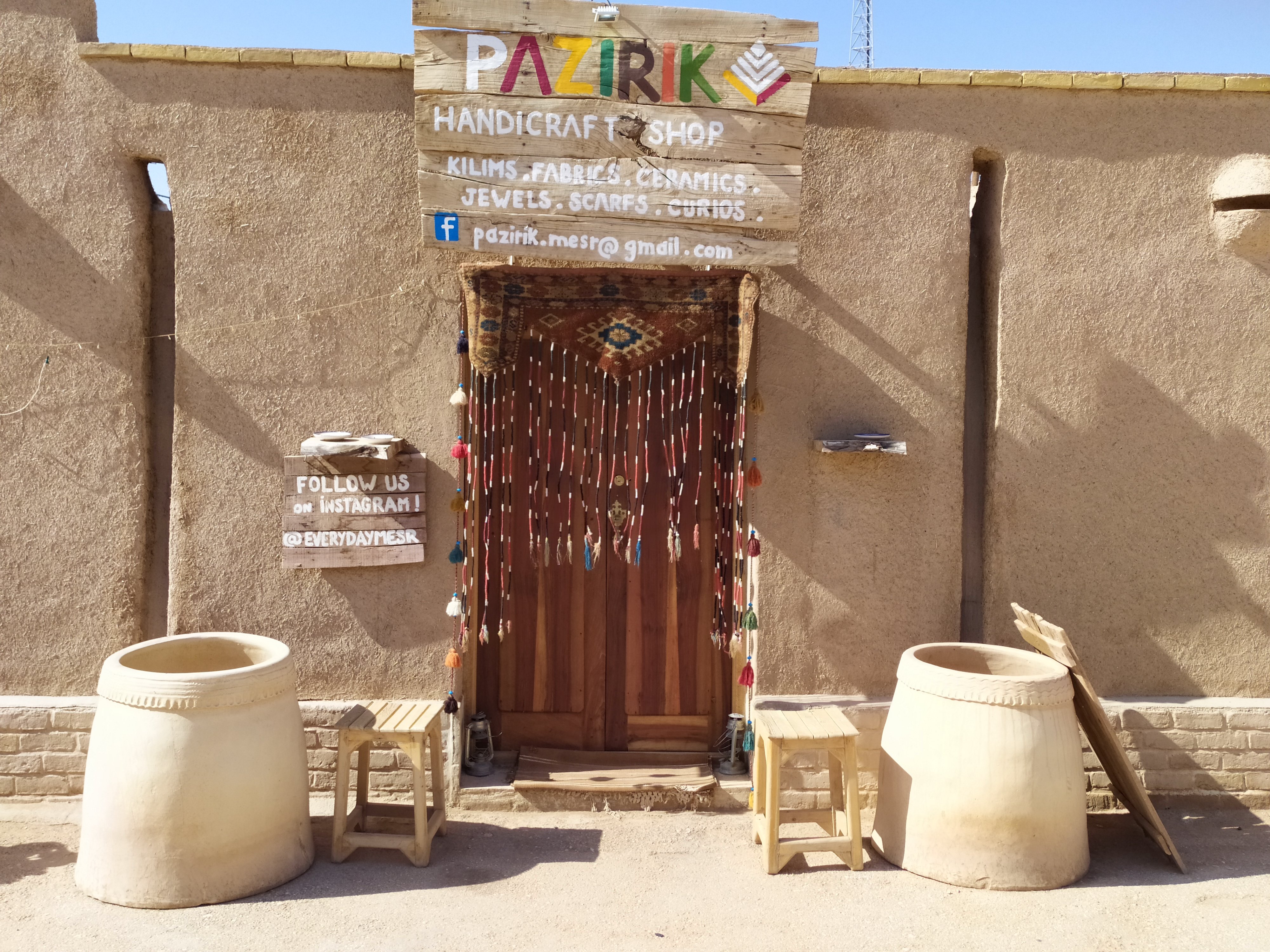 Pazirik Ecolodge-官方