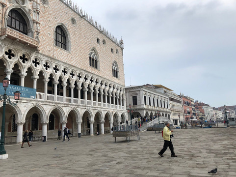 Palazzo Delle Prigioni Nuove