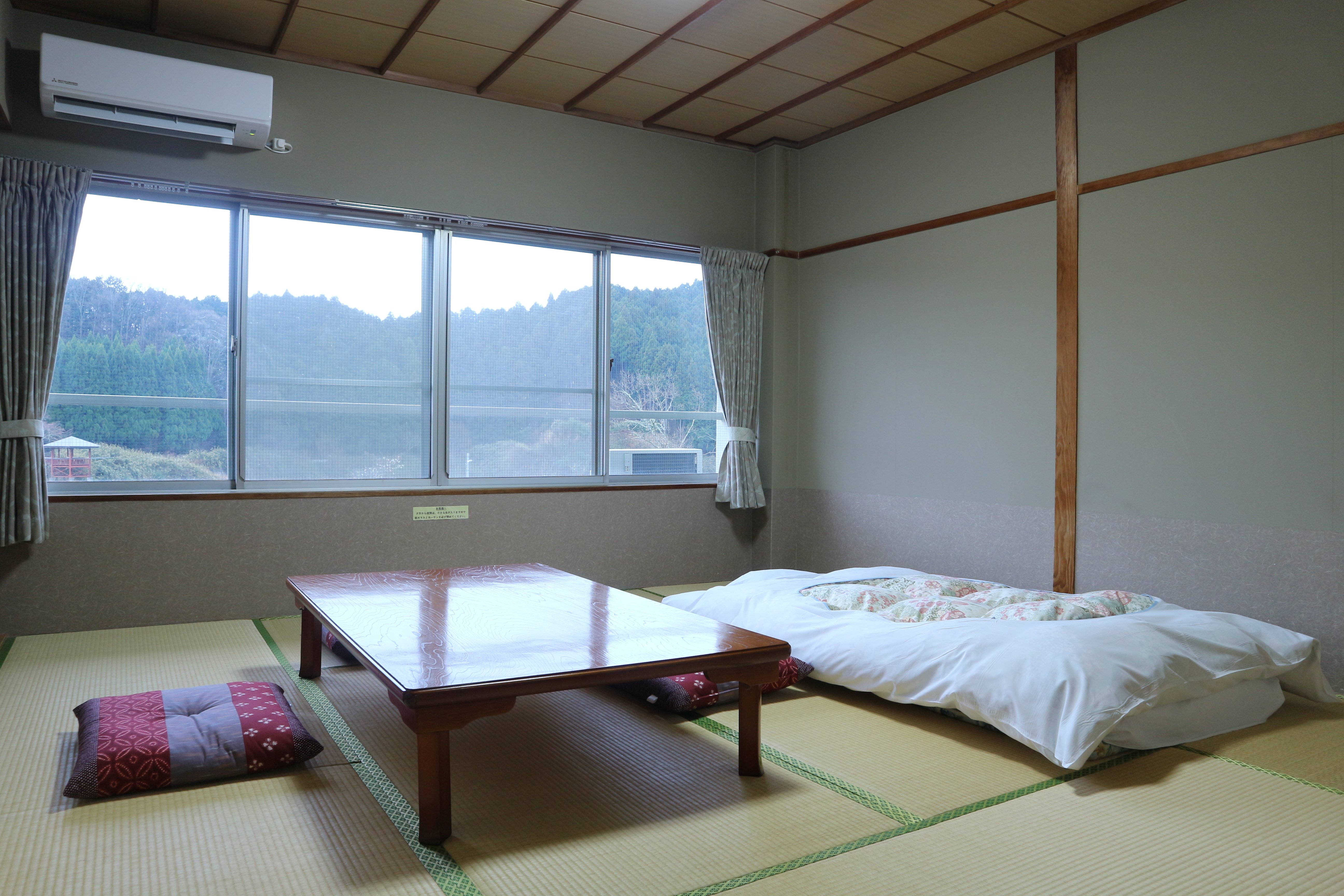 Chinjyuso-官方
