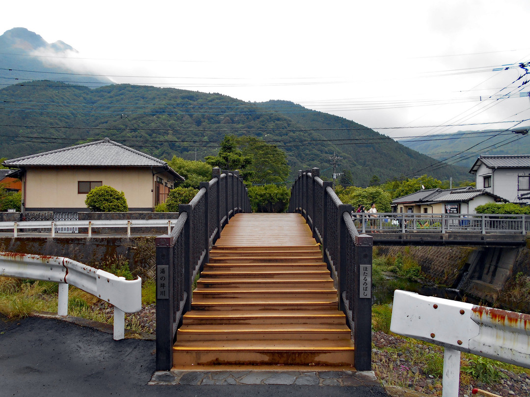 Hotarumi Bridge-由布市必去景点