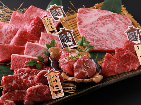 京町家 焼肉 市場小路 木屋町店