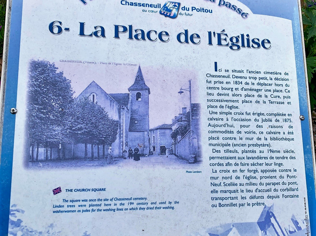 Eglise St-Clément-沙瑟纳伊迪普瓦图必去景点