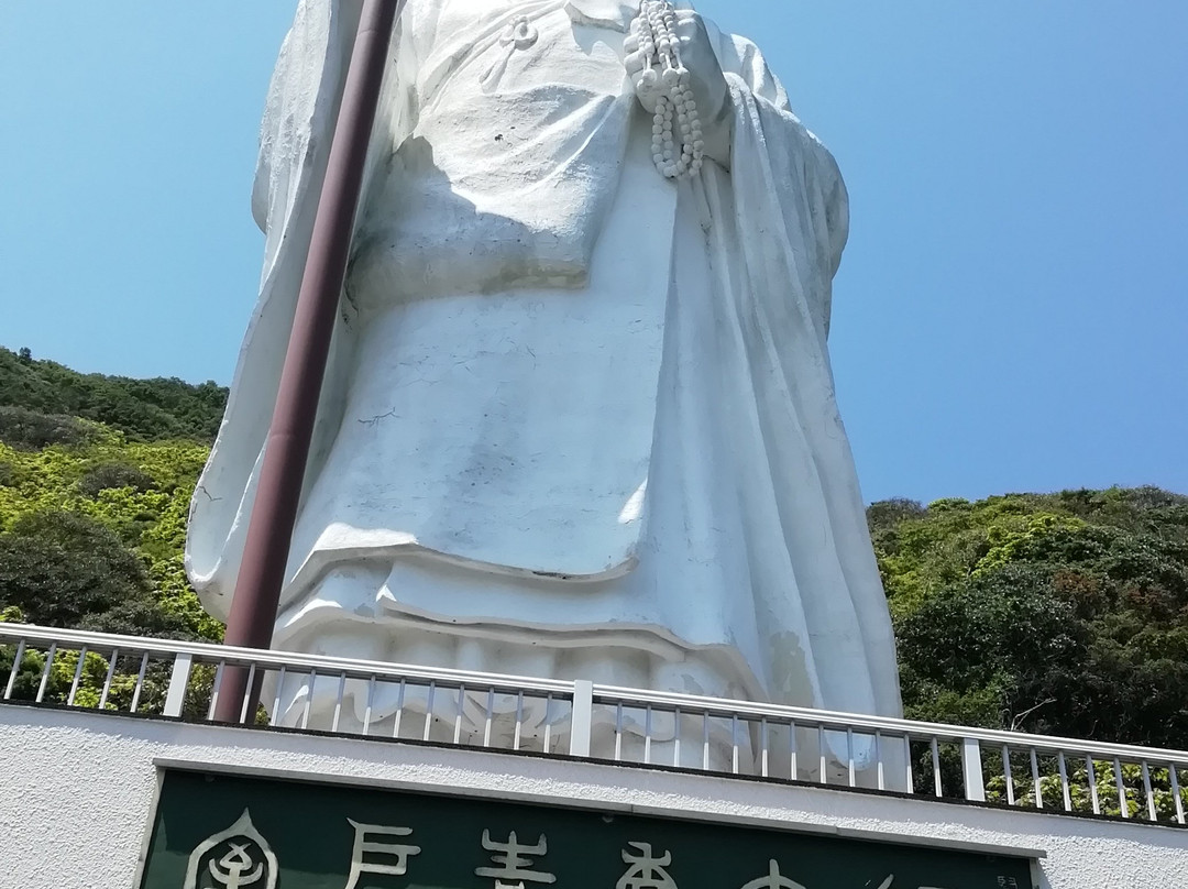 Muroto Seinen Taishizo-室户市必去景点