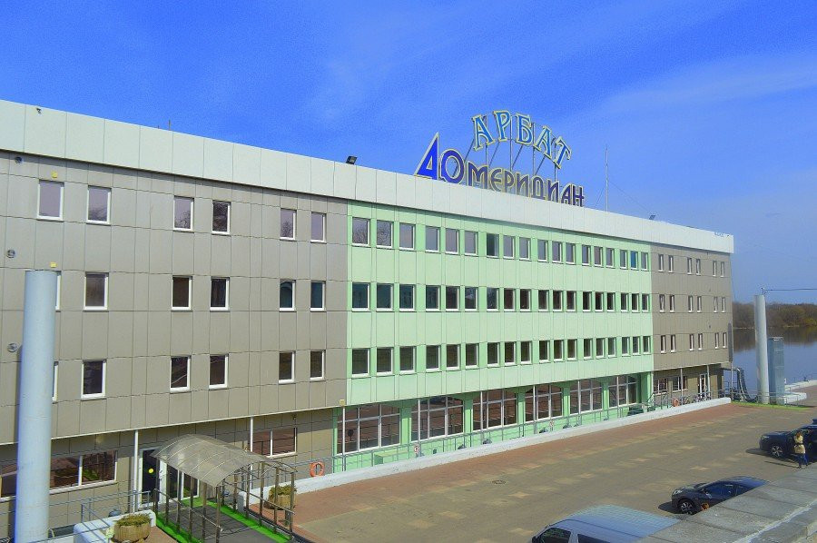 40th Meridian Arbat主图
