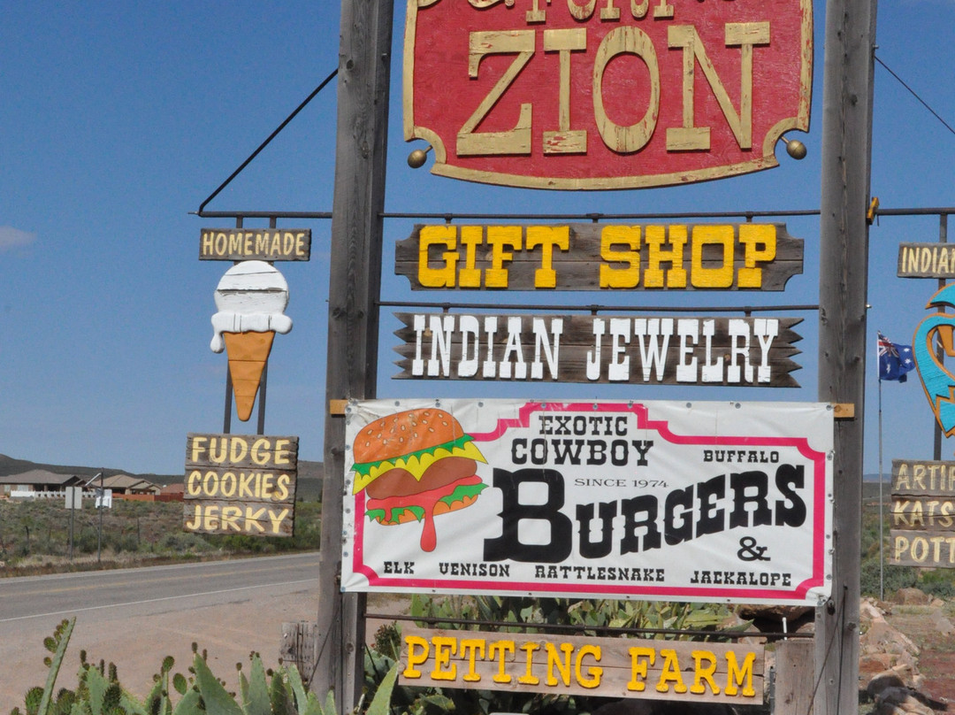 Fort Zion Gift Shop, Petting Farm, Restaurant & Ice Cream Parlor景点图片
