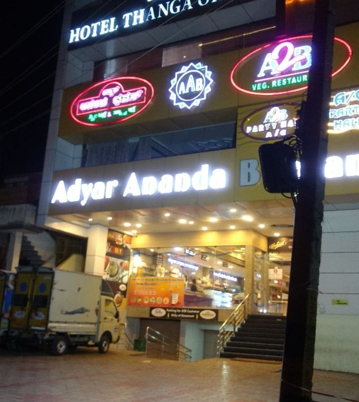 Hotel Thanga Orchid主图