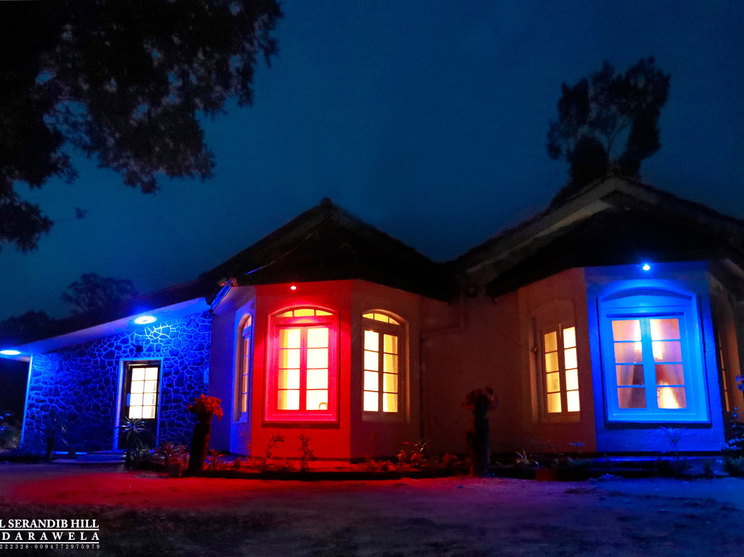 Hotel Serandib Hill主图