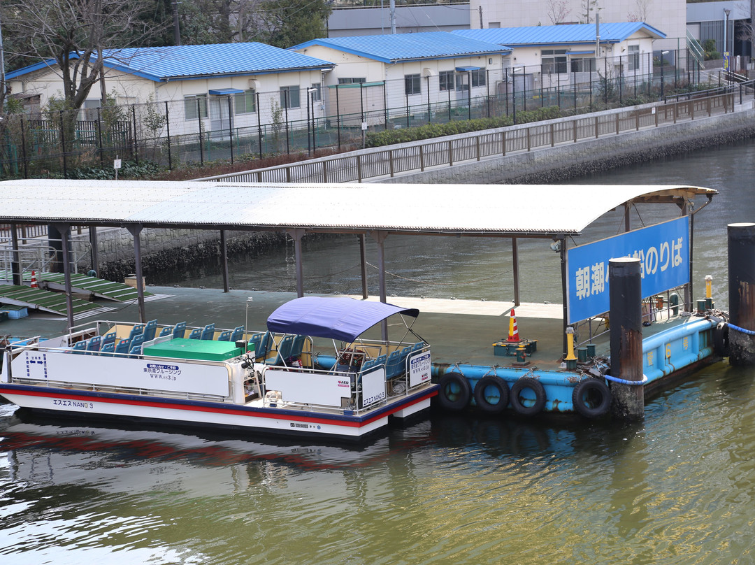 Harumi旅游景点-Asashio Canal Pier