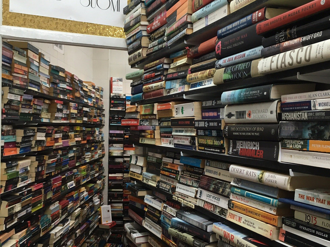 Nerja Book Centre-内尔哈必去景点
