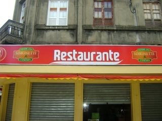 Santos Dumont餐馆和美食-RestauranteSimonetti