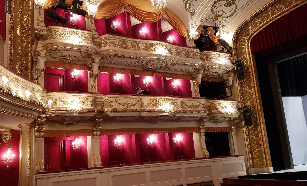 Antonin Dvorak Theater景点图片