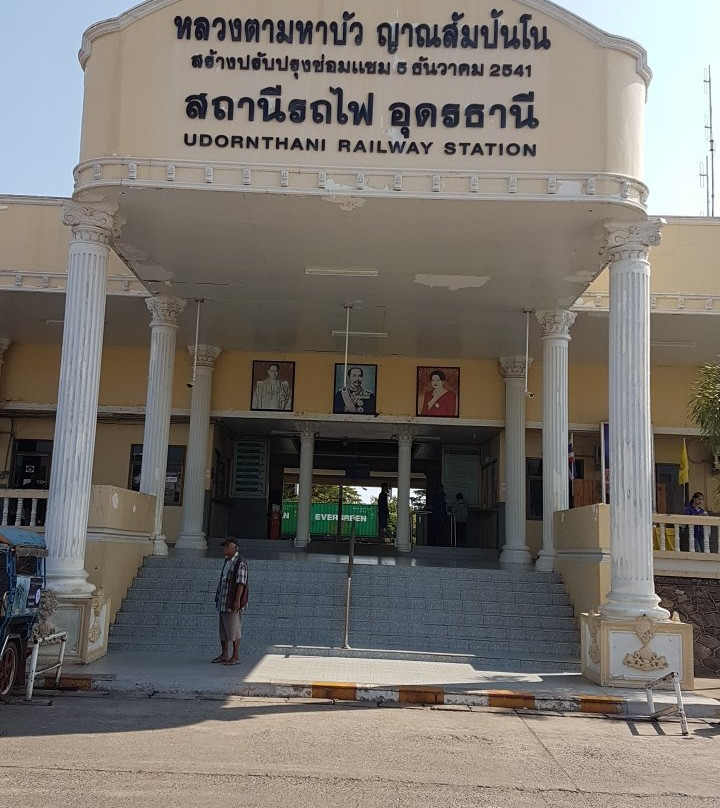 Udon Thani Station景点图片