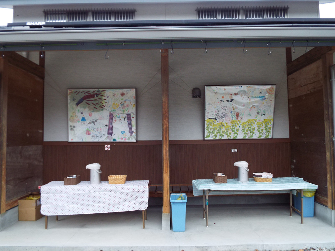 Ninomiyamachi Futami Museum-二宫町必去景点