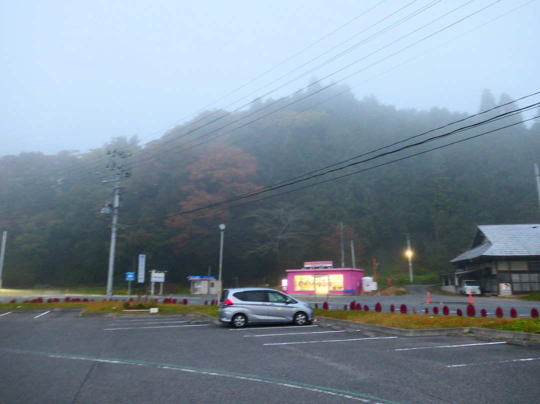 Michi-no-Eki Furudono-古殿町必去景点