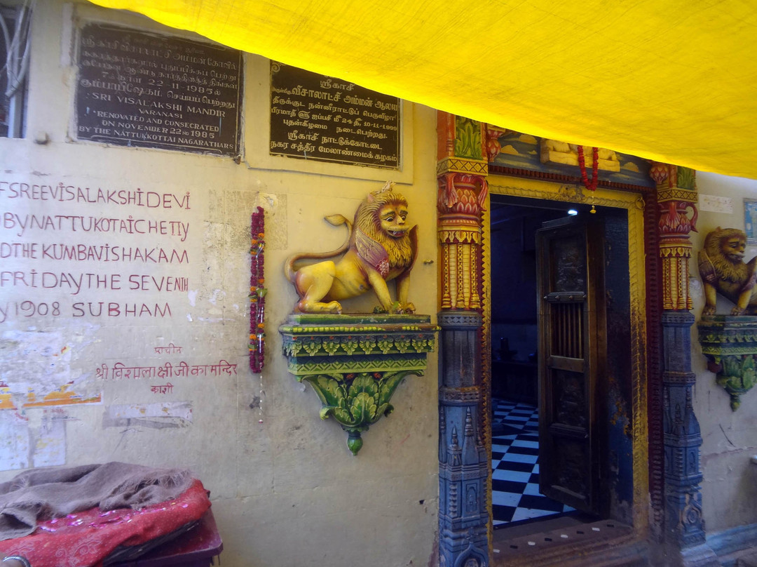 Vishalakshi Temple景点图片