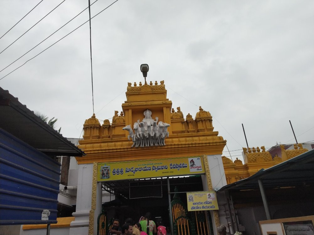 Arasavilli Suryanarayana Temple-Srikakulam必去景点