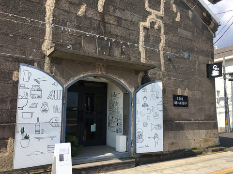 GOOD NEIGHBORS主图