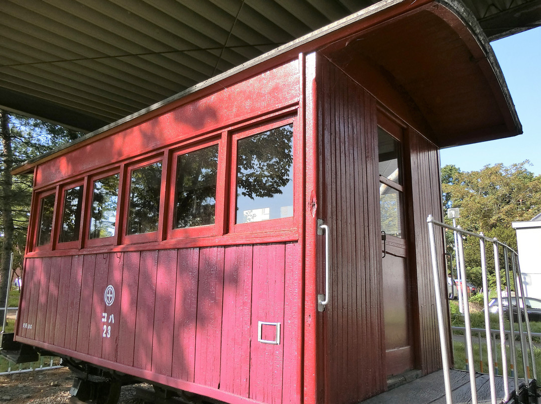 Toteppo Dori-带广市必去景点