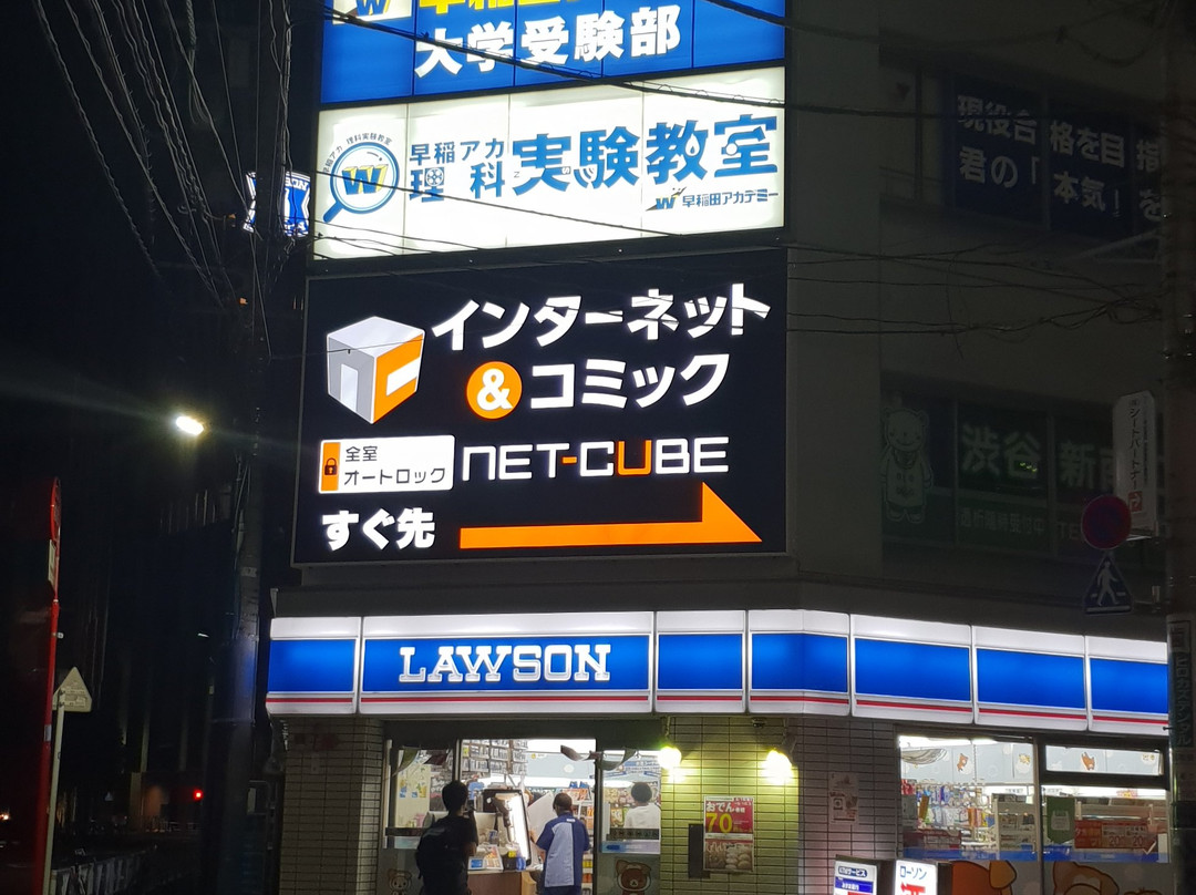 JR 东日本涩谷 METS 酒店主图