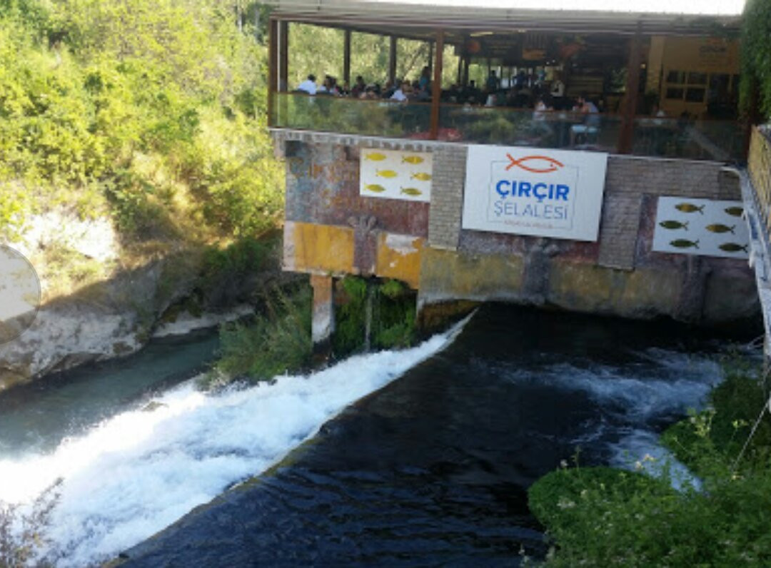 Circir Selalesi-Keban必去景点