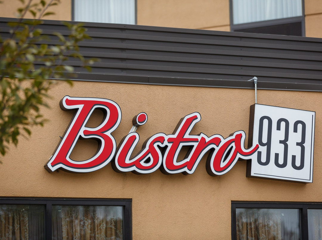 南本德餐馆和美食-Bistro 933