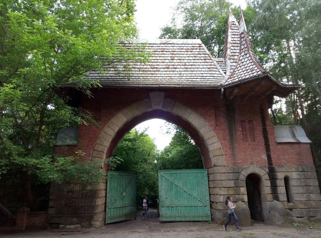 Kotelva旅游景点-Slobozhanskyi National Nature Park