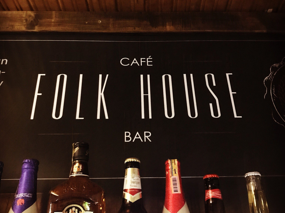 Folk House-Paipa必去景点