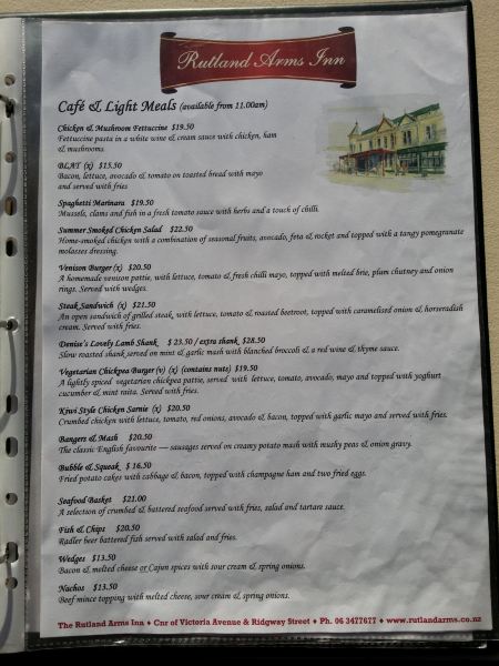 拉特兰阿尔姆旅馆-餐饮