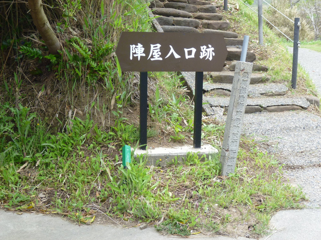 Shiiyajinyaato景点图片