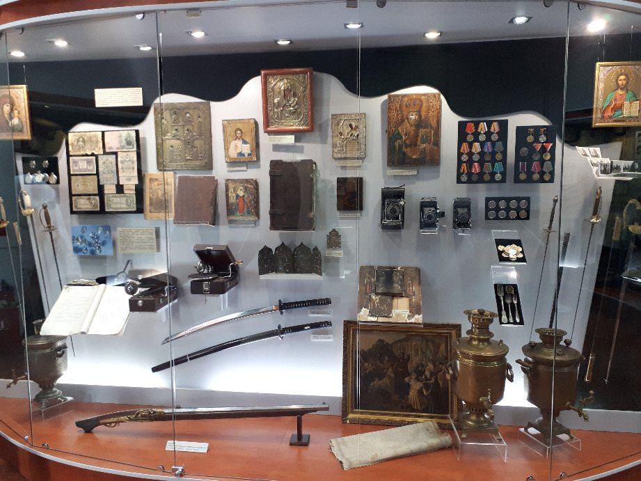 Criminalistics Museum