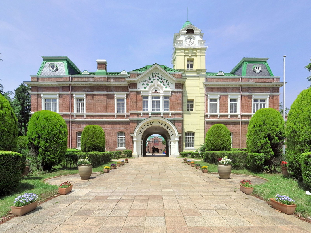 牛久市旅游景点-Ushiku Chateau