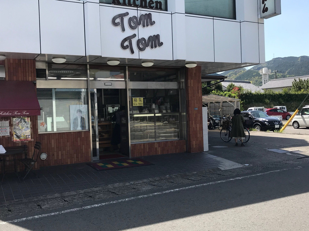ベーカリーキッチントムトム新宮本店