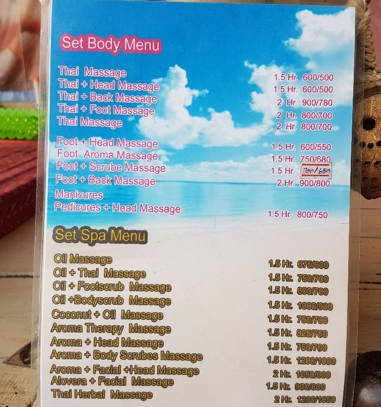 Teya Massage-兰塔岛必去景点