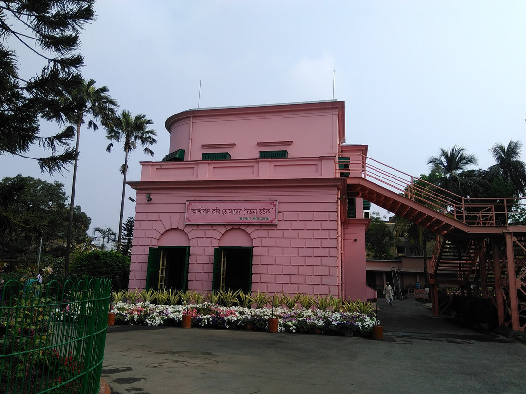 Ramkrishna Mission景点图片