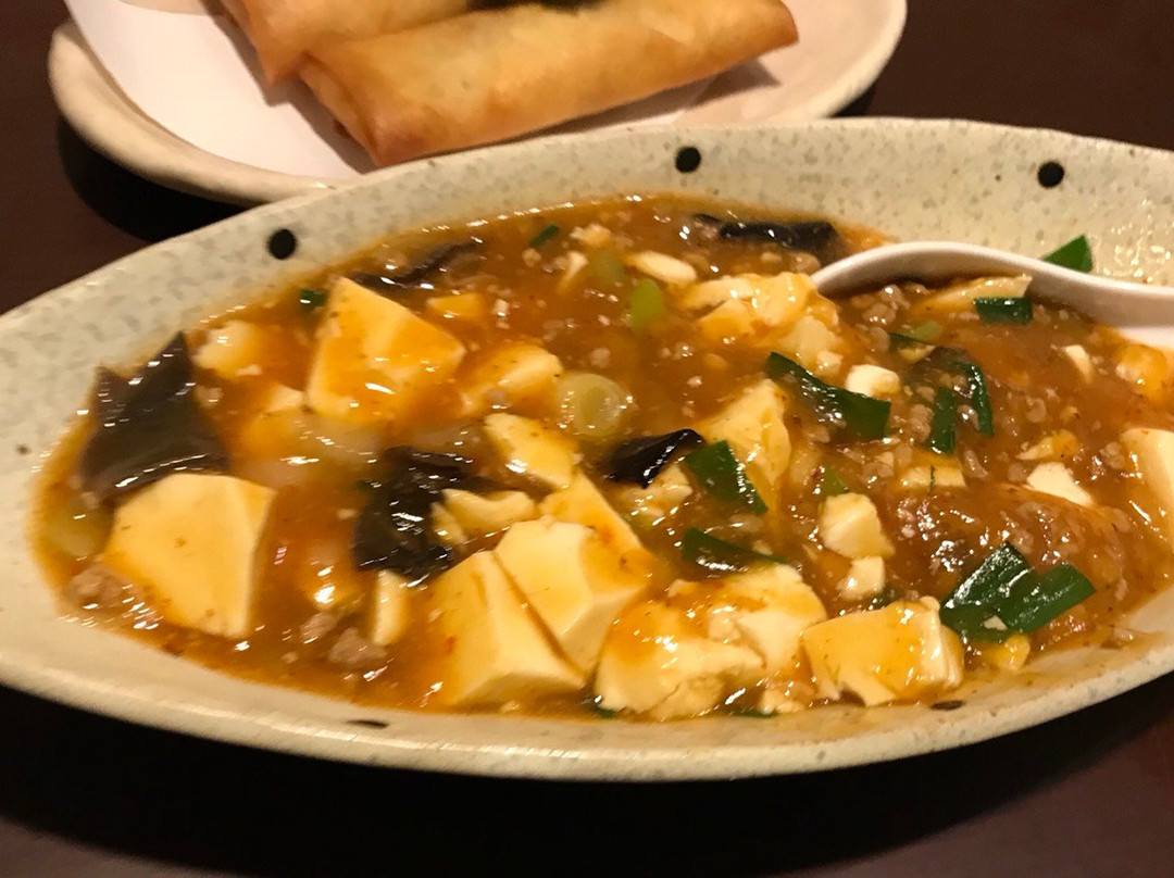 光楽菜館