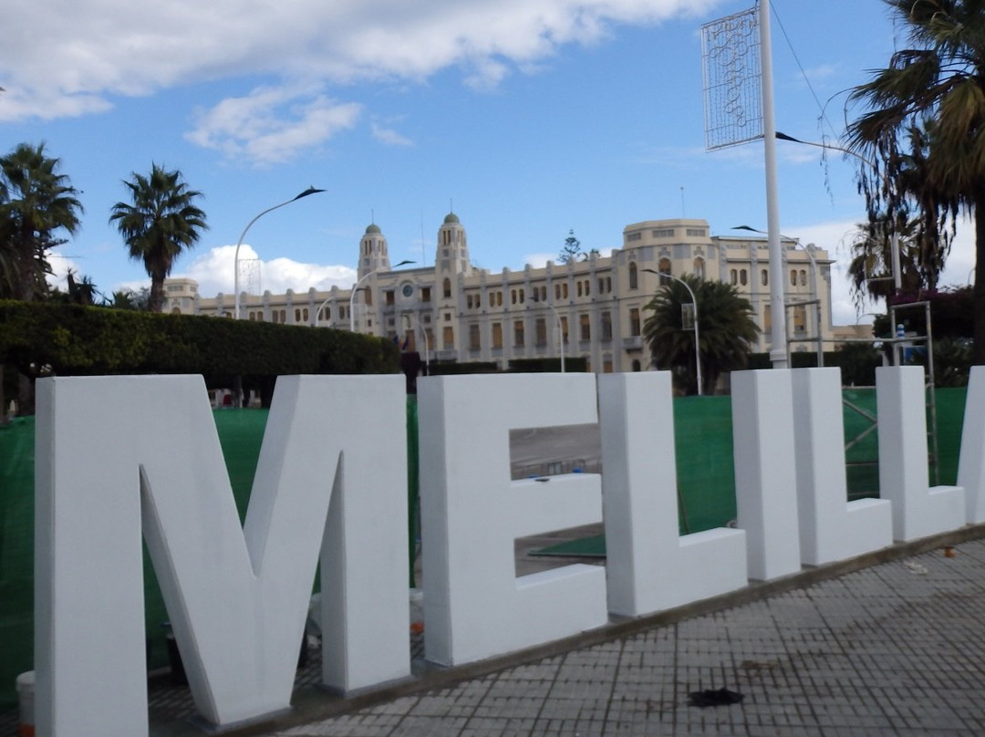 Letras MELILLA-梅利利亚必去景点
