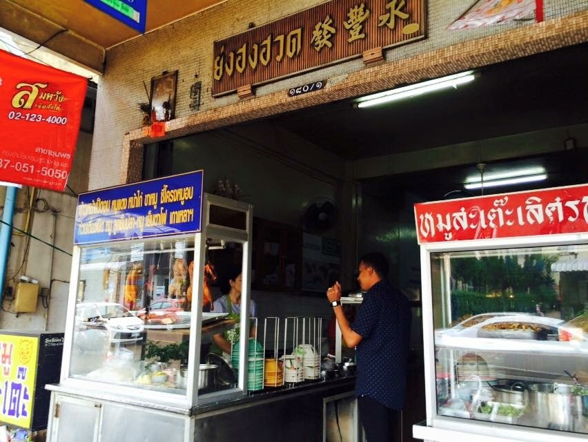 Mamu旅游攻略图片