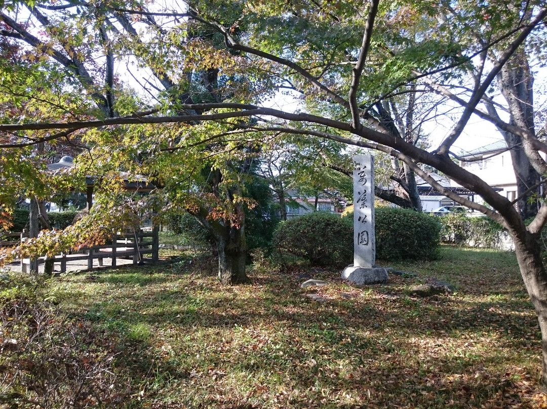 Manyo Park-一宫市必去景点