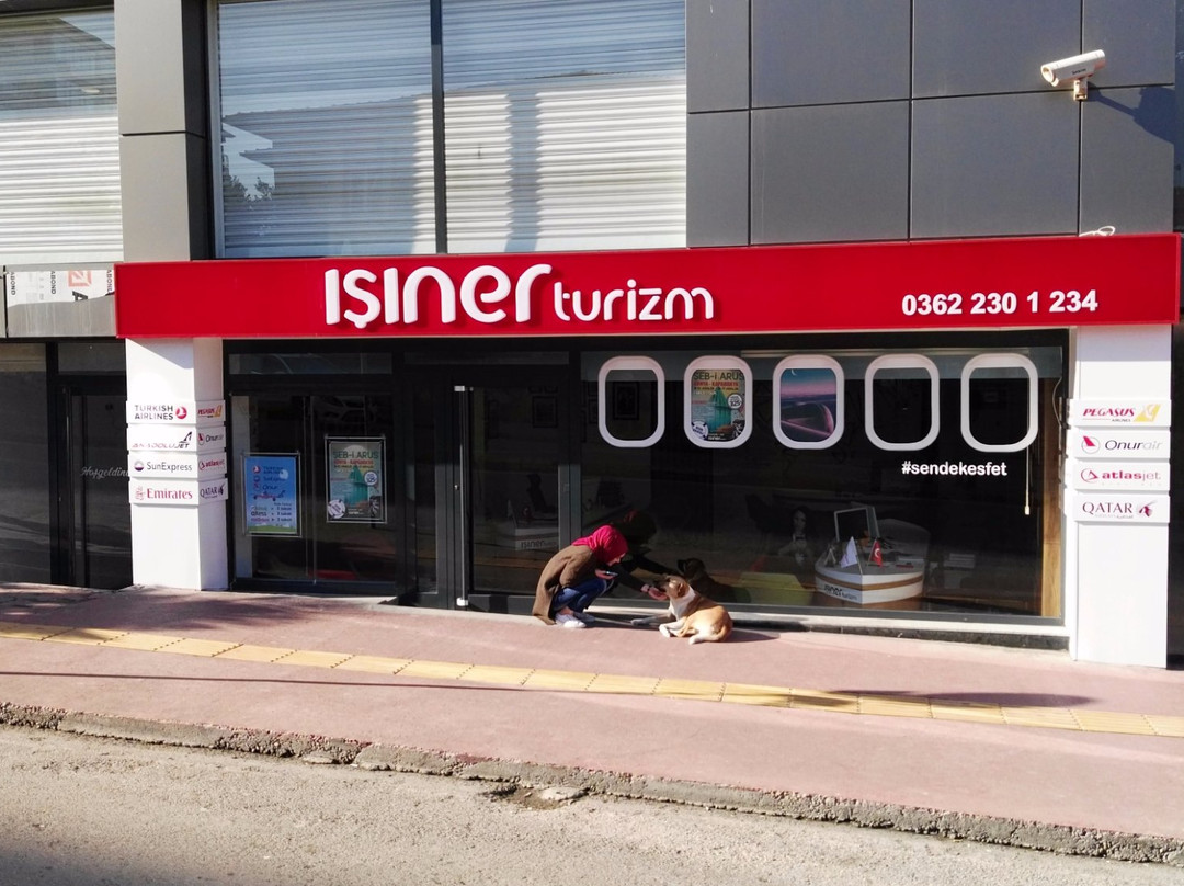 Isiner Turizm景点图片