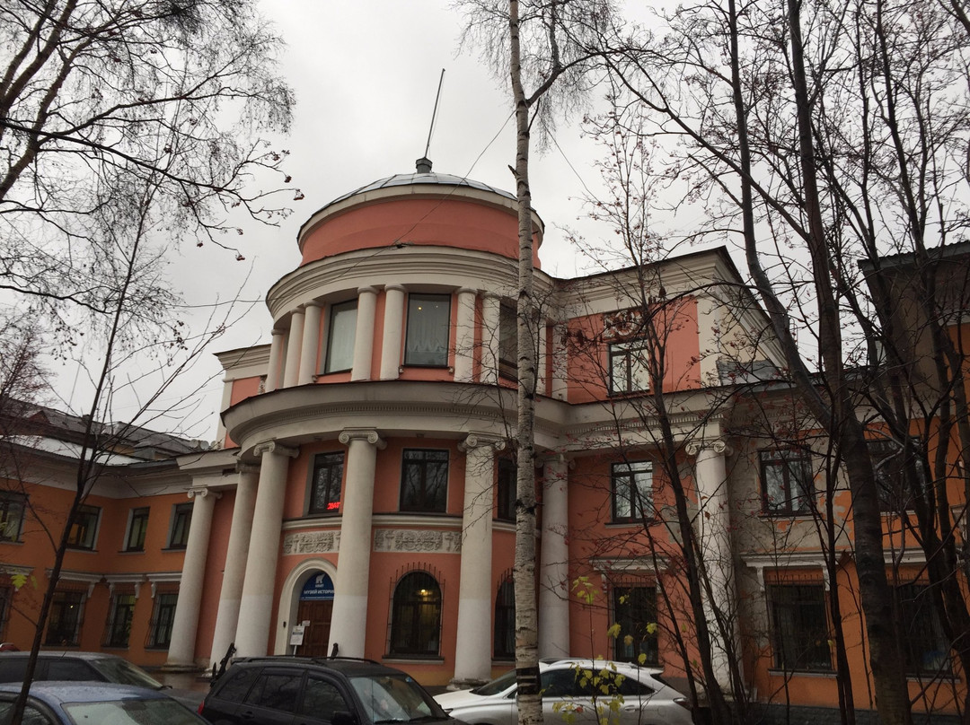 Murmansk Shipping Company Museum景点图片