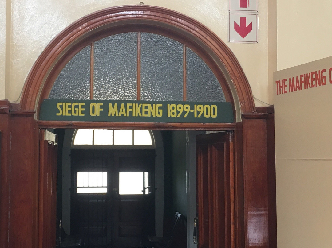 Mafikeng Museum-玛费根必去景点