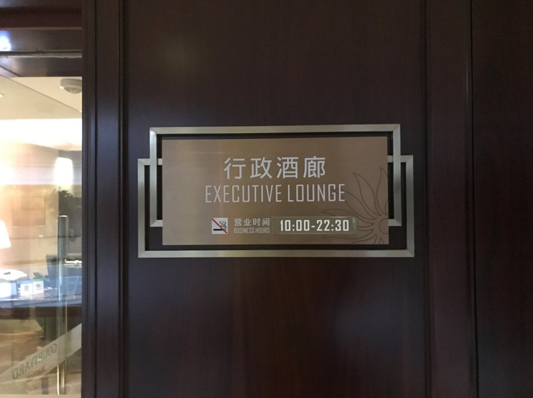 上海圣淘沙万怡酒店主图