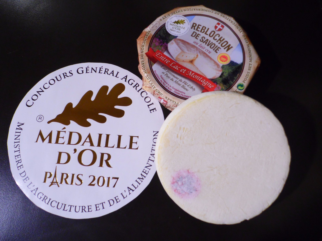 Cooperative Fruitiere en Val d'Arly Savoie Mont-Blanc景点图片