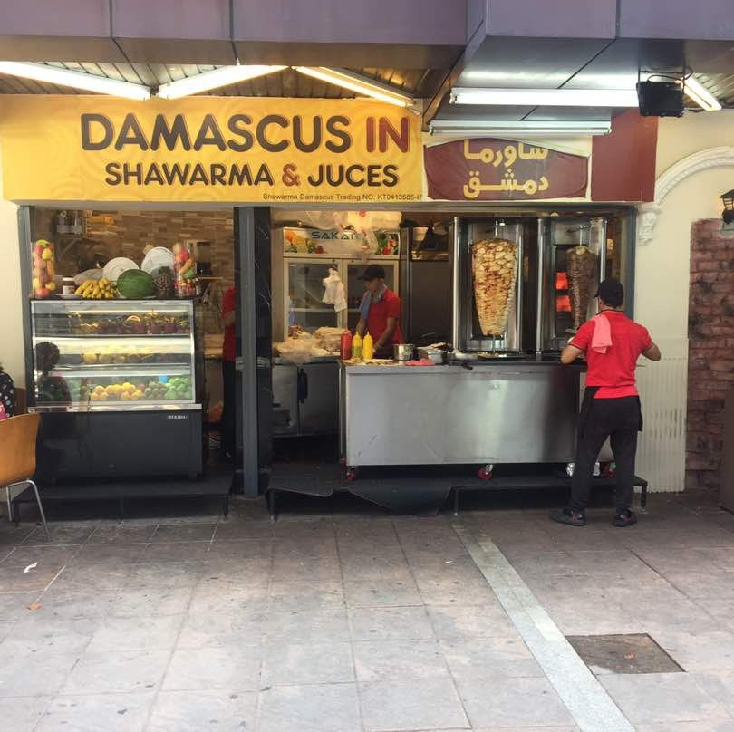 Shawarma Damascus