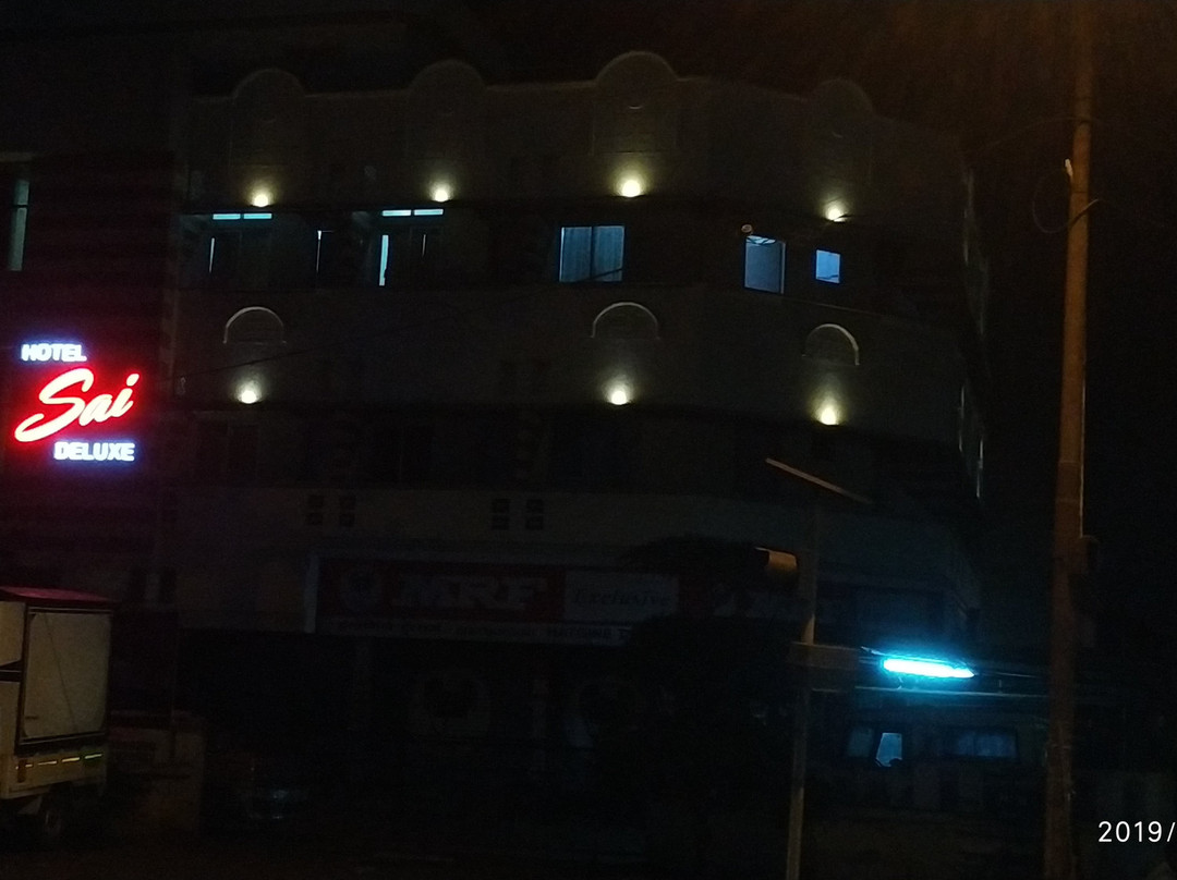 桑格利豪华酒店